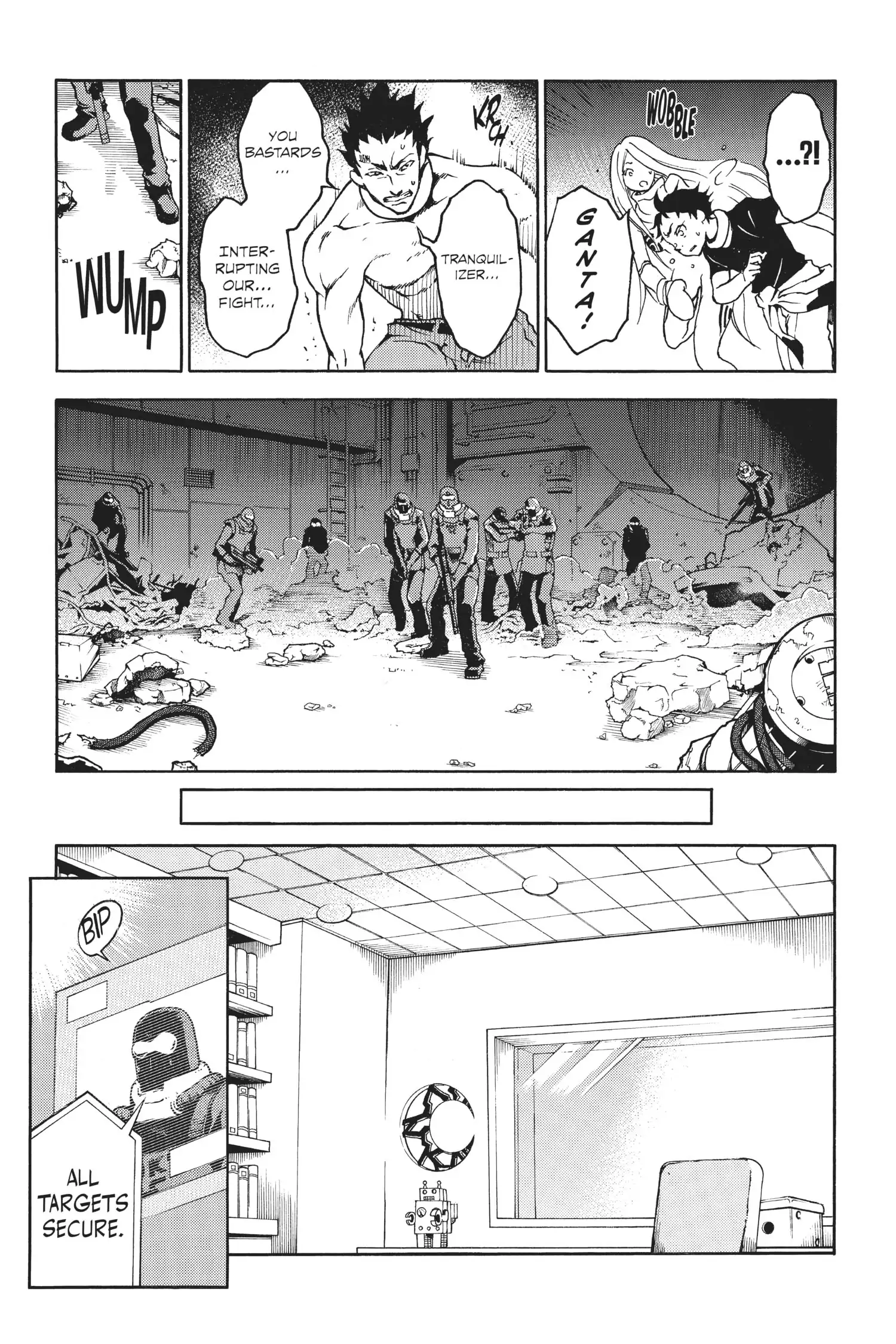 Deadman Wonderland Chapter 6 image 23